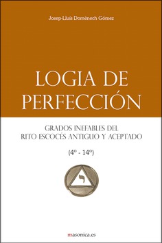 Logia de Perfección Logia de Perfección