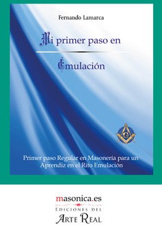 Mi primer paso en Emulación Mi primer paso en Emulación