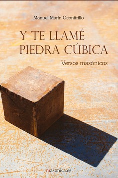 Y te llamé piedra cúbica Y te llamé piedra cúbica
