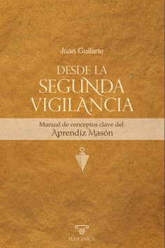 Desde la Segunda Vigilancia Desde la Segunda Vigilancia