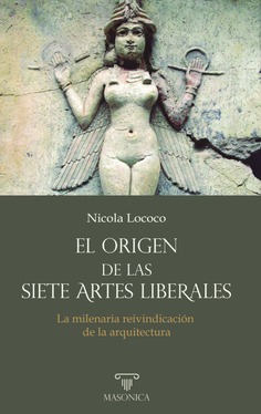 El origen de las siete artes liberales El origen de las siete artes liberales
