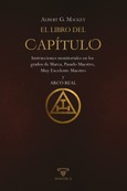El libro del Capítulo