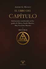 El libro del Capítulo