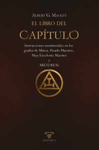 El libro del Capítulo
