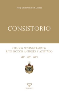 Consistorio