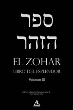 El Zohar (volumen III)