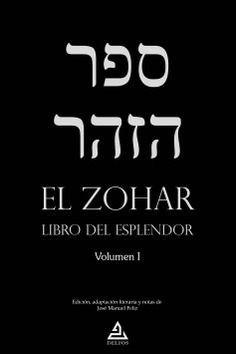 El Zohar (volumen I)