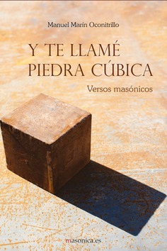 Y te llamé piedra cúbica Y te llamé piedra cúbica