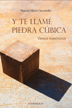 Y te llamé piedra cúbica