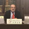 Presentación de los Manuales de Instrucción del Grado de Aprendiz y Compañero por el Autor Josep-Lluís Doménech