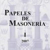 MASONICA.ES EMPIEZA A DISTRIBUIR LA REVISTA "PAPELES DE MASONERÍA"